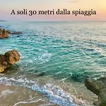 Il Giglio 公寓